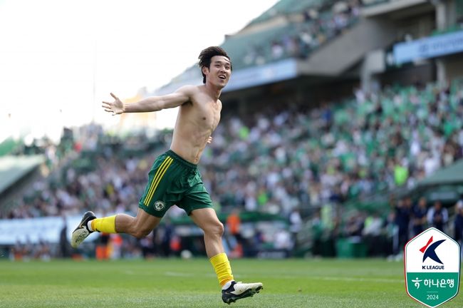 [사진] 한국프로축구연맹 제공