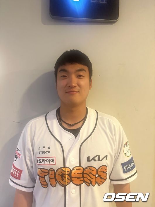 KIA 김도현.