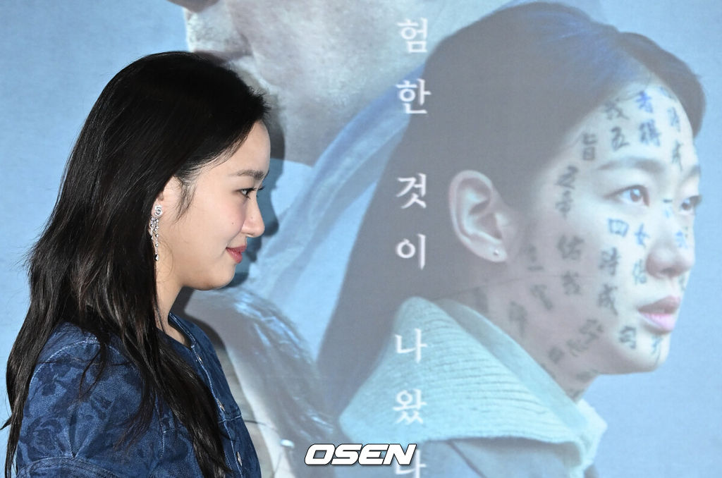 영화 '파묘' 언론배급시사회 및 기자간담회가 20일 서울 강남구 메가박스 코엑스에서 열렸다.배우 김고은이 포즈를 취하고 있다. 2024.02.20 /cej@osen.co.kr