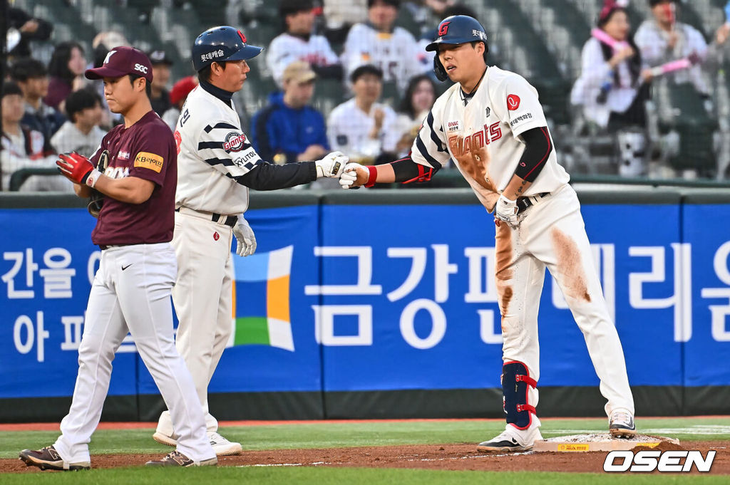 롯데 자이언츠 고승민 / foto0307@osen.co.kr