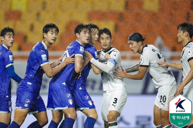 [사진] 한국프로축구연맹.