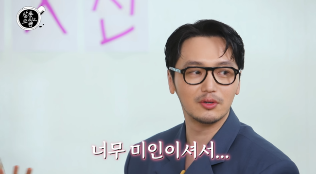 '살롱드립2' 영상