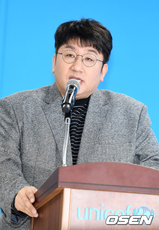 방시혁이 1일 오전 서울 마포구 유니세프한국위원회에서 진행된 '글로벌 아동 및 청소년 폭력 근절 캠페인' 협약식에 참석해 인사말을 하고 있다. / youngrae@osen.co.kr