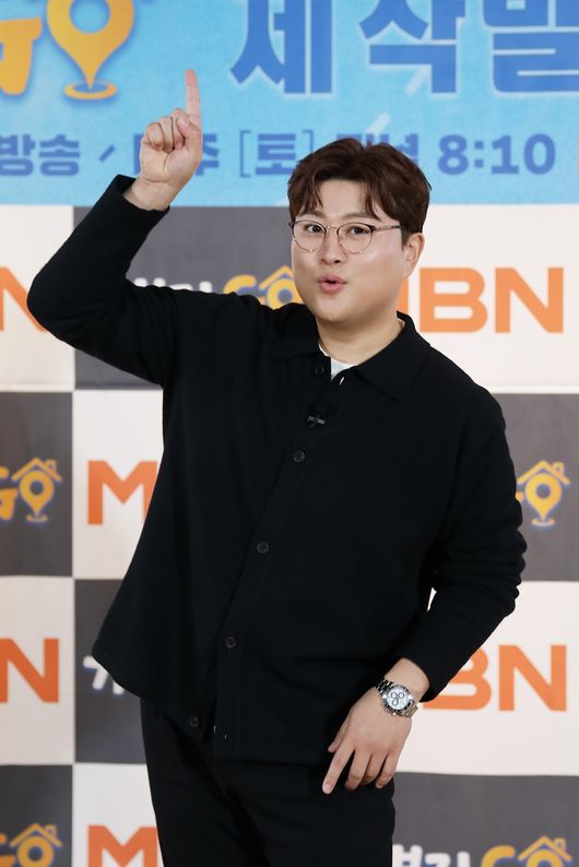 MBN 제공