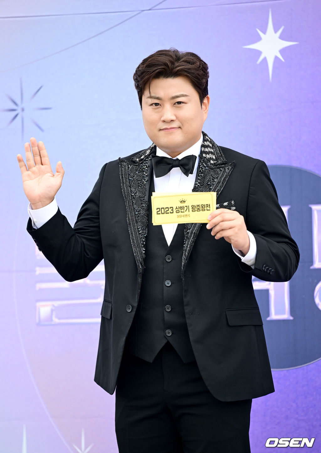 3일 오후 인천 남동체육관에서 KBS '불후의 명곡' 2023년 상반기 왕중왕전 레드카펫 행사가 열렸다.가수 김호중이 레드카펫 행사에 참석해 포즈를 취하고 있다. 2023.07.03 / dreamer@osen.co.kr