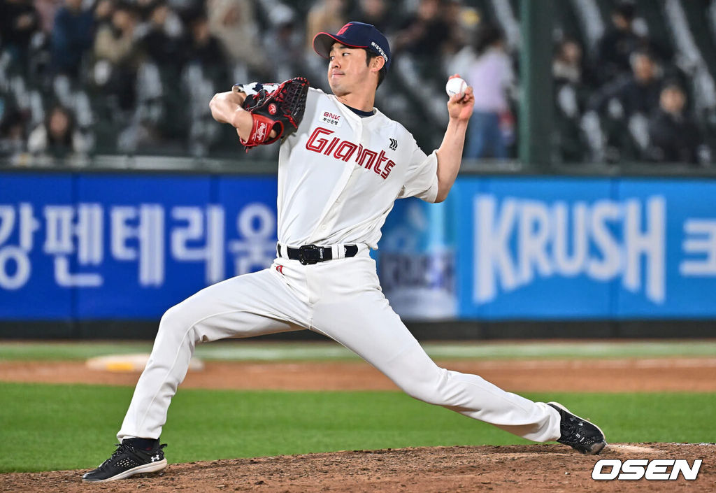 롯데 자이언츠 진해수 / foto0307@osen.co.kr