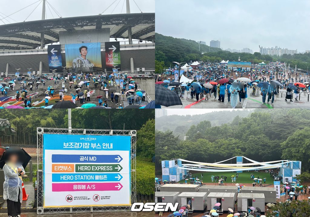 임영웅의 콘서트 현장. /cykim@osen.co.kr