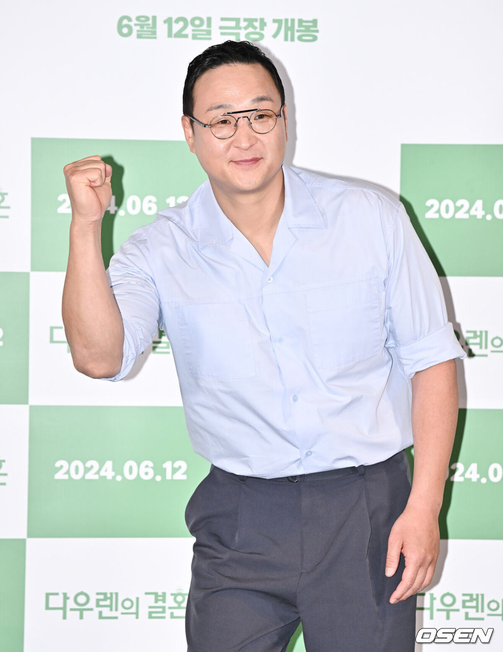 영화 '다우렌의 결혼(감독 임찬익)’ 언론배급시사 및 기자간담회가 28일 오후 서울 용산구 CGV용산아이파크몰에서 열렸다.‘다우렌의 결혼’은 자신만의 색이 두드러지는 연기 스펙트럼의 충무로 대표 카멜레온 배우 이주승이 다큐멘터리를 찍으며 입봉을 꿈꾸는 조연출 ‘승주’ 역을 맡아 스크린에 컴백한다.배우 구성환이 포즈를 취하고 있다. 2024.05.28 /cej@osen.co.kr