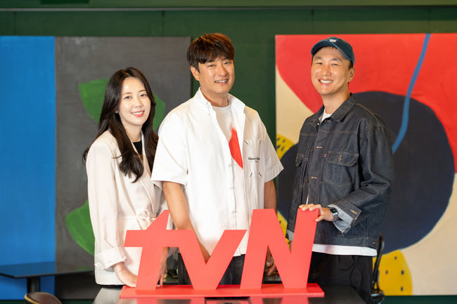 tvN 제공