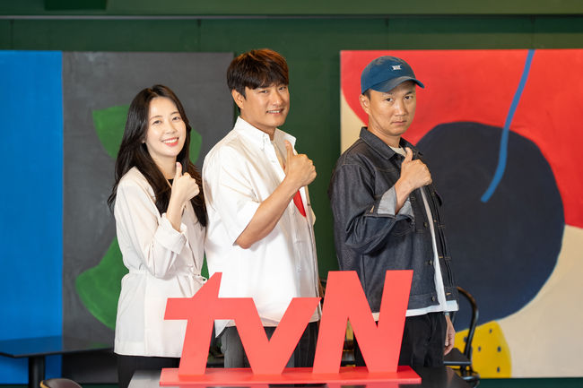 tvN 제공