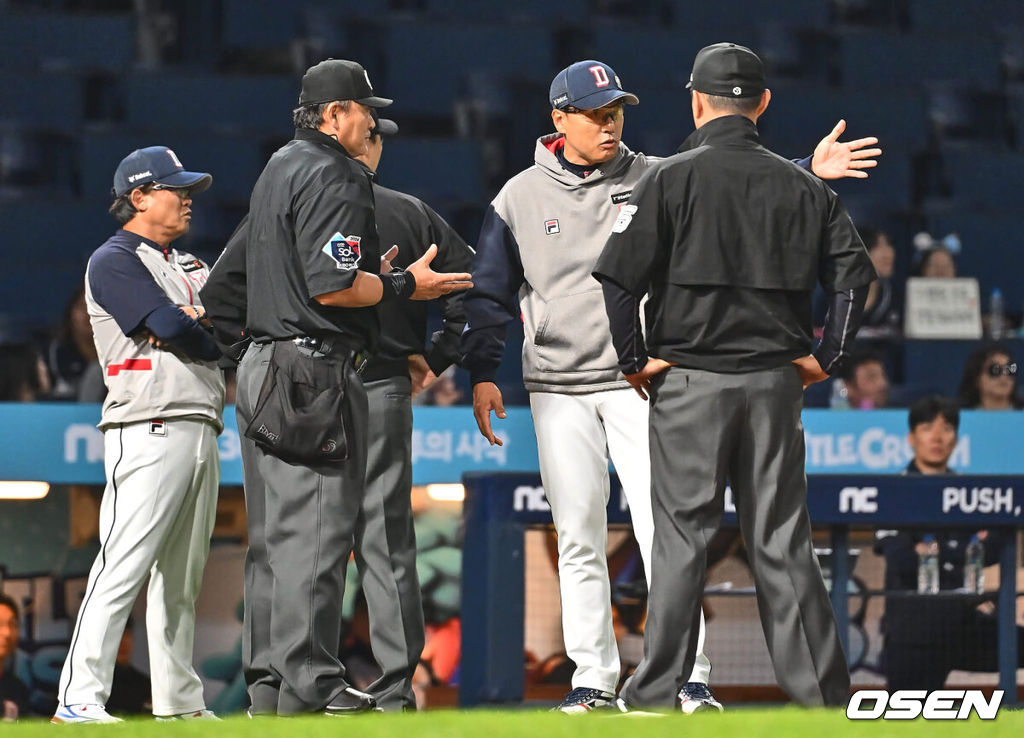 4일 창원NC파크에서 2024 신한 SOL 뱅크 KBO 리그 NC 다이노스와 두산 베어스의 경기가 열렸다. 홈팀 NC는 하트, 원정팀 두산은 최준호를 선발로 내세웠다.두산 베어스 이승엽 감독이 9회초 1사 1루 조수행 타석때  비디오 판독 끝에 아웃된 이유찬의 2루 도루 상황에 대해 어필하고 있다. 2024.06.04 / foto0307@osen.co.kr