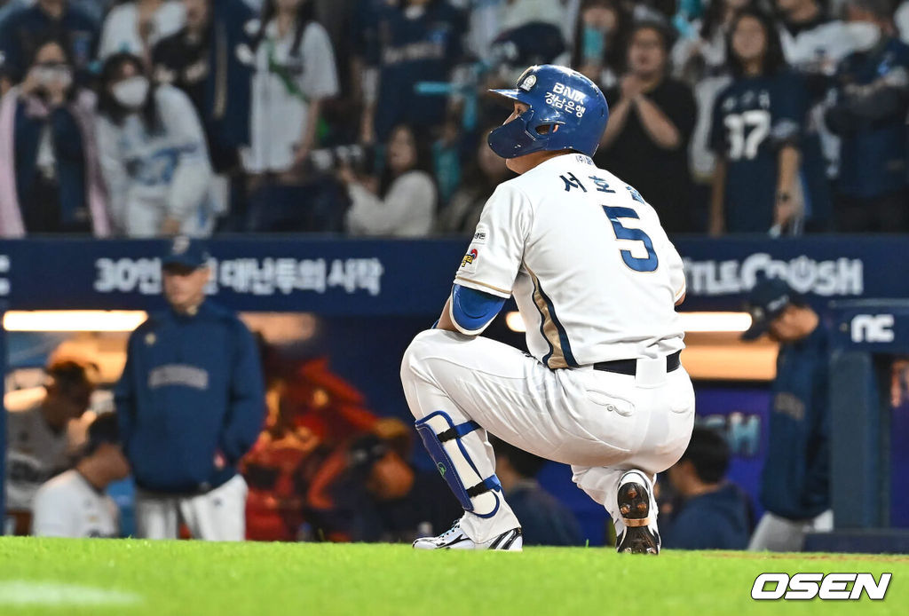 5일 창원NC파크에서 2024 신한 SOL 뱅크 KBO 리그 NC 다이노스와 두산 베어스의 경기가 열렸다. 홈팀 NC는 김시훈, 원정팀 두산은 곽빈을 선발로 내세웠다.NC 다이노스 서호철이 연장 10회말 2사 만루 삼진 아웃당하고 아쉬워하고 있다. 2024.06.05 / foto0307@osen.co.kr