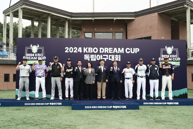 KBO 제공