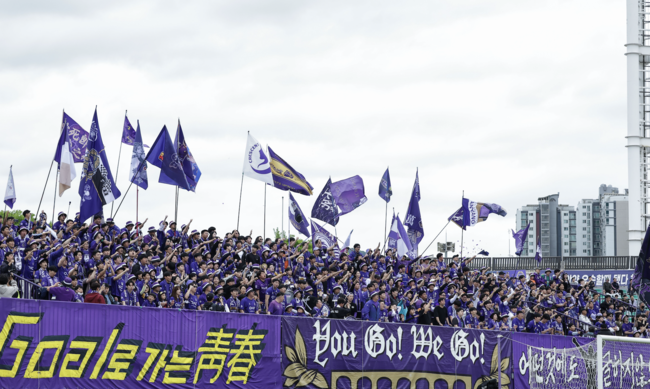 [사진] 안양종합운동장 / 한국프로축구연맹 제공