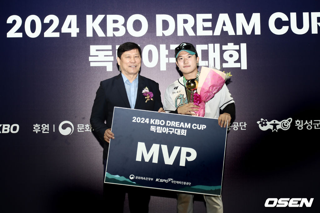 KBO 제공