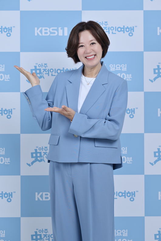 KBS 제공