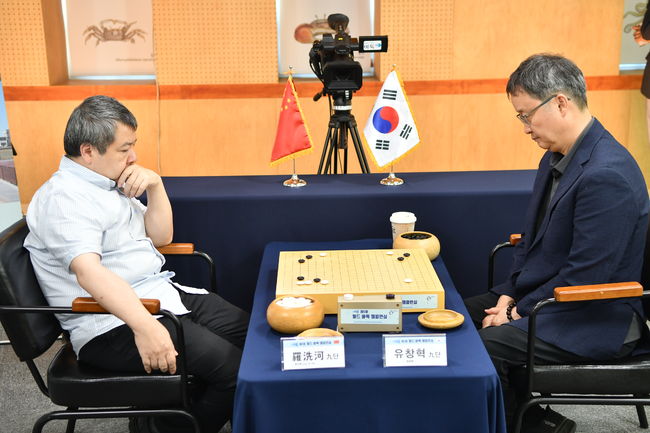 [사진]한국기원 제공