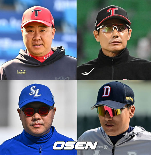 KIA 이범호, LG 염경엽, 두산 이승엽, 삼성 박진만 감독(왼쪽 위부터 시계 방향으로). /OSEN DB