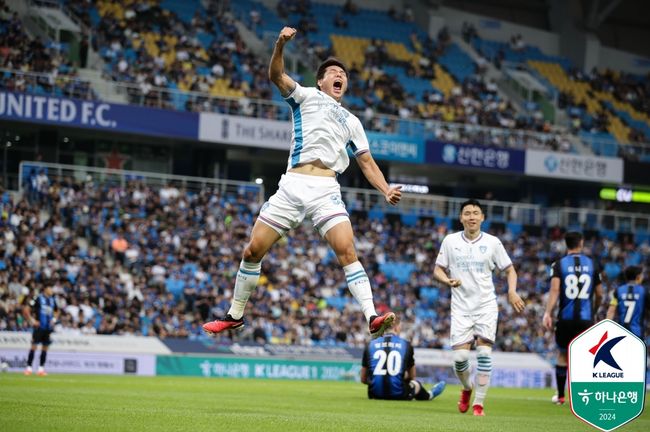 [사진] 이호재 / 한국프로축구연맹. 