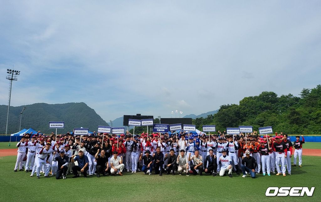 2024 KBO 미래 유소년 지도자 전국 교육대학교 티볼대회