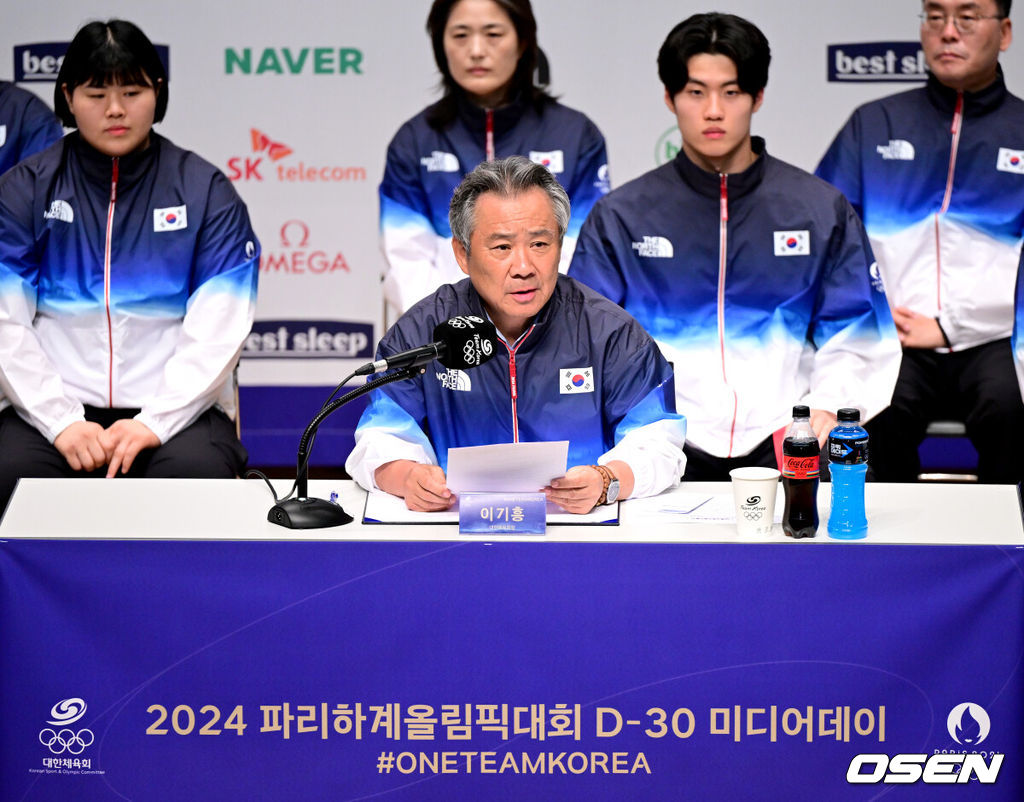 26일 충북 진천국가대표선수촌에서 ‘2024 파리하계올림픽대회 D-30 미디어데이’가 열렸다.’2024 파리올림픽’은 오는 7월 26일 시작해 8월 11일까지 진행된다.이기흥 대한체육회장이 미디어데이에서 인사말을 전하고 있다. 2024.06.26 / dreamer@osen.co.kr