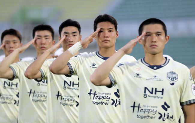 [사진] 한국프로축구연맹 제공