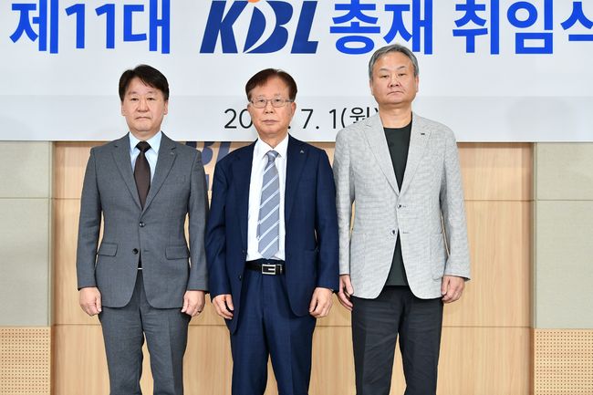 [사진] KBL