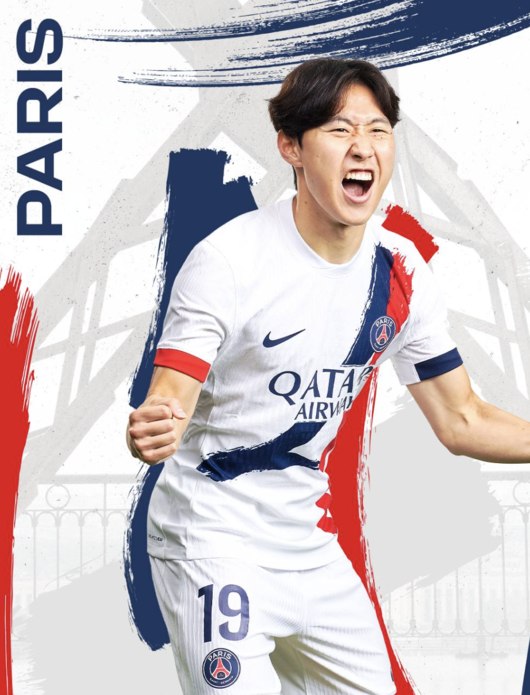 [사진] PSG 소셜 미디어 계정