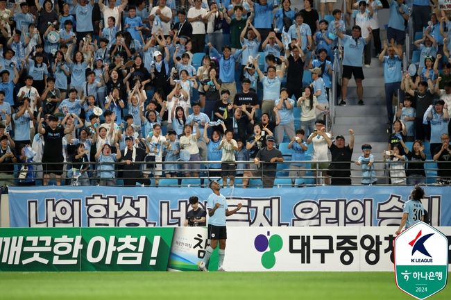 [사진] 한국프로축구연맹 제공