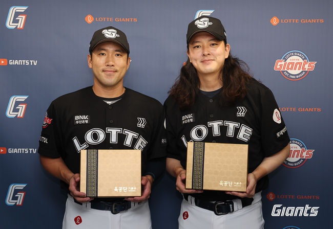 롯데 자이언츠 제공 