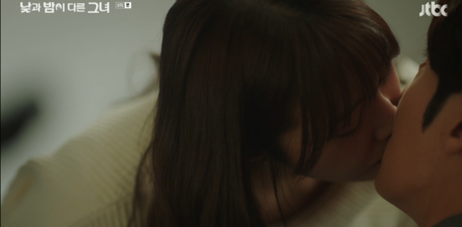 '낮과 밤이 다른 그녀' 방송