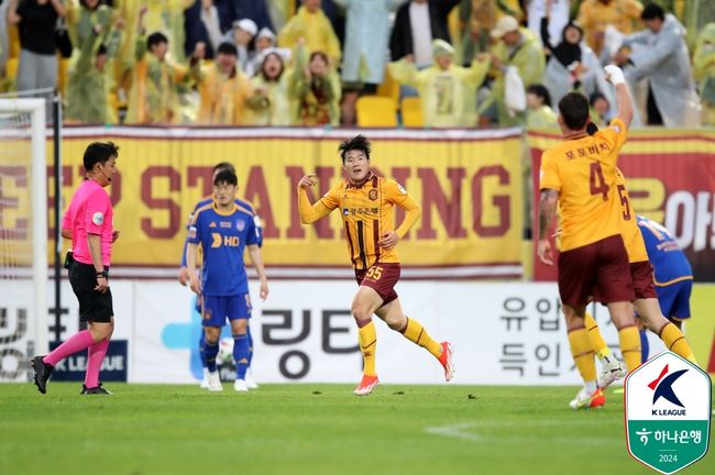 [사진] 한국프로축구연맹 제공