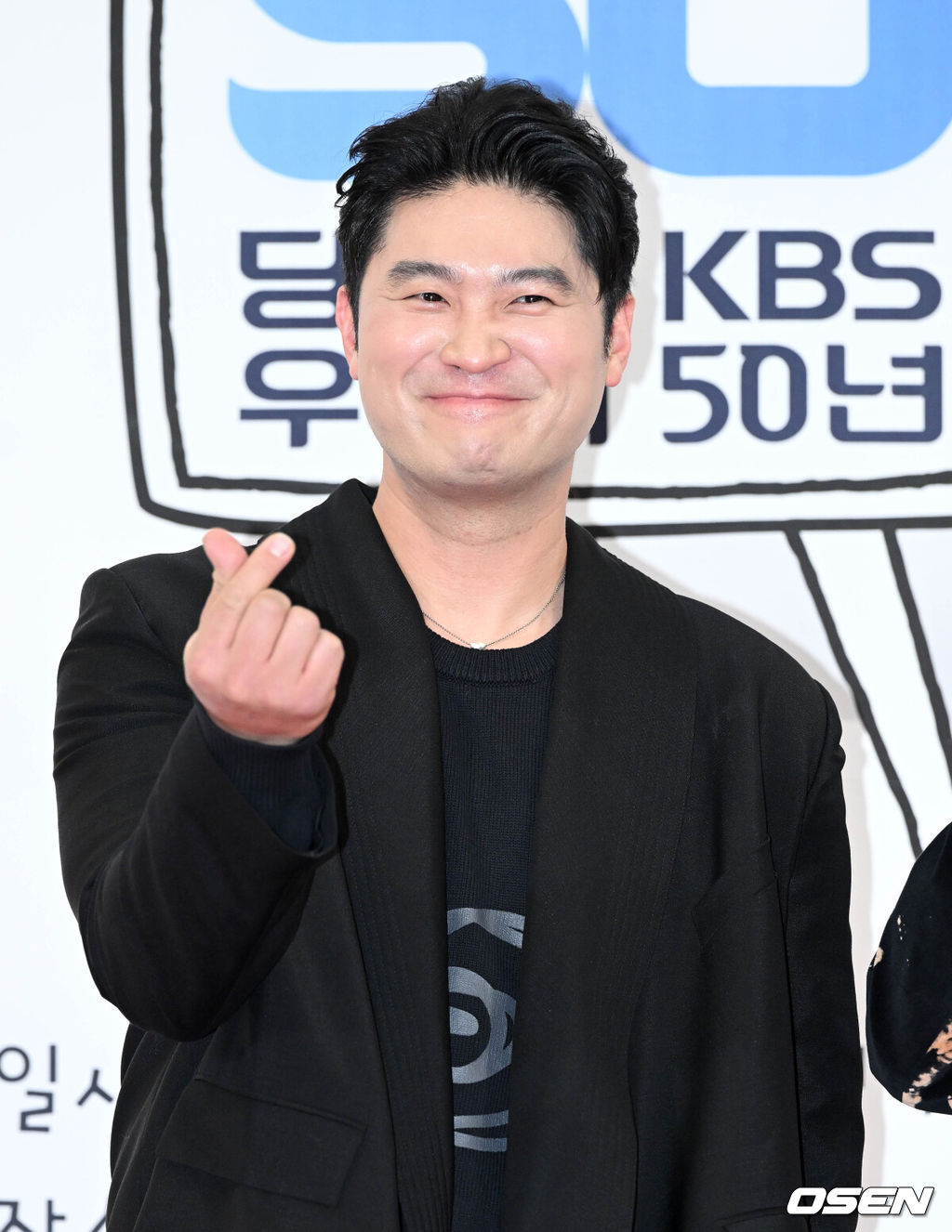 3일 오후 서울 영등포구 KBS홀에서 공영방송 50주년 특집 '당신의 KBS, 우리의 50년' 레드카펫 행사가 열렸다.다이나믹듀오 최자가 포즈를 취하고 있다. 2023.03.03 /cej@osen.co.kr