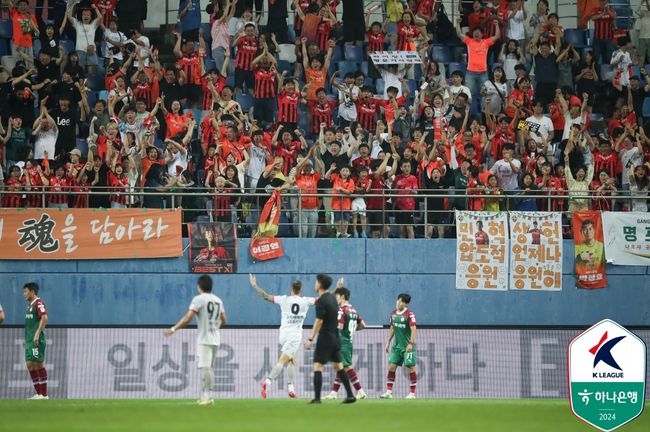 [사진] 한국프로축구연맹 제공