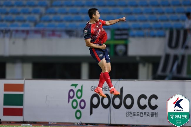 [사진] 한국프로축구연맹 제공