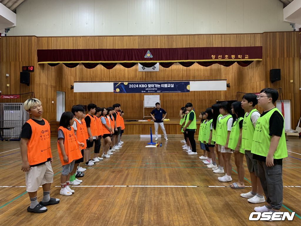 한국티볼연맹 제공