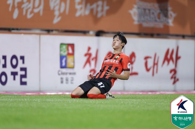 [사진] 한국프로축구연맹 제공