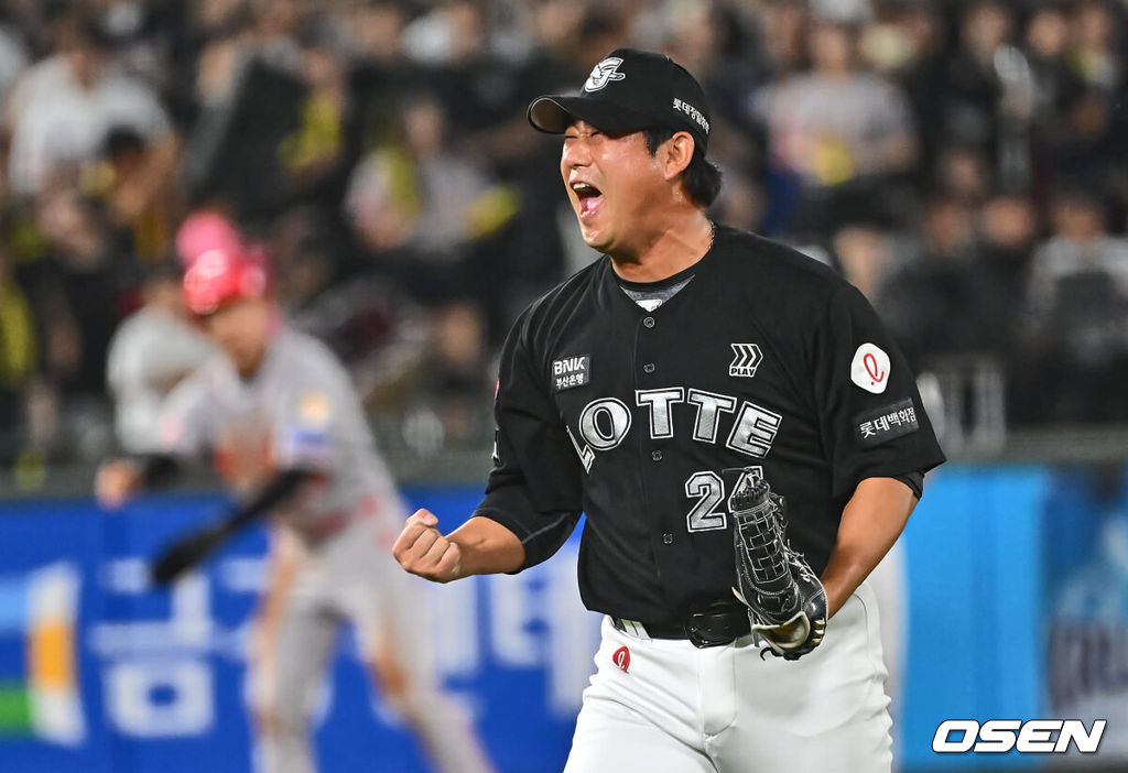 롯데 자이언츠 김상수 / foto0307@osen.co.kr