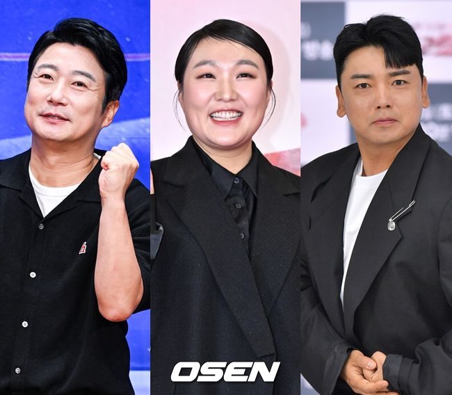 OSEN DB, KBS 제공