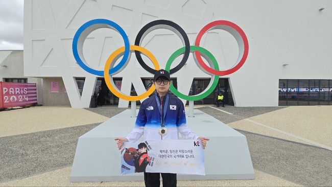 [사진] 박하준 / KT스포츠단 제공