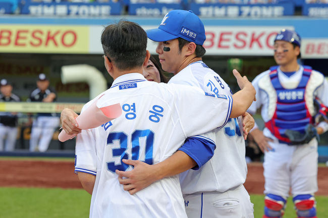 삼성 라이온즈 제공