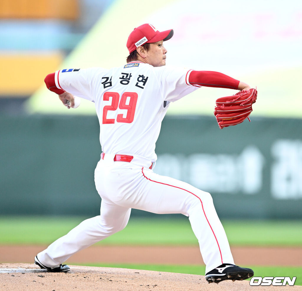 SSG 랜더스 김광현. /OSEN DB