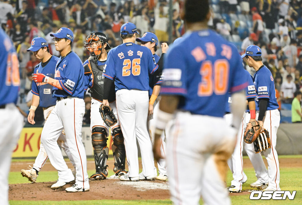 올시즌 37번째 매진으로 KBO 역대 최다 매진 신기록을 알리는 문구가 전광판에 표시되어 있다.  2024.08.02 / soul1014@osen.co.kr