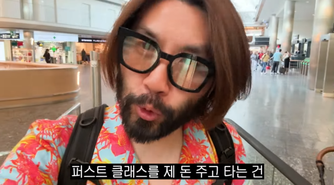 '노홍철' 영상