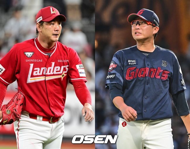 SSG 김광현(좌)과 롯데 박세웅 / OSEN DB