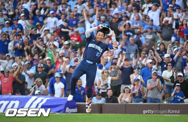 [사진] 시카고 컵스 스즈키 세이야. ⓒGettyimages(무단전재 및 재배포 금지)