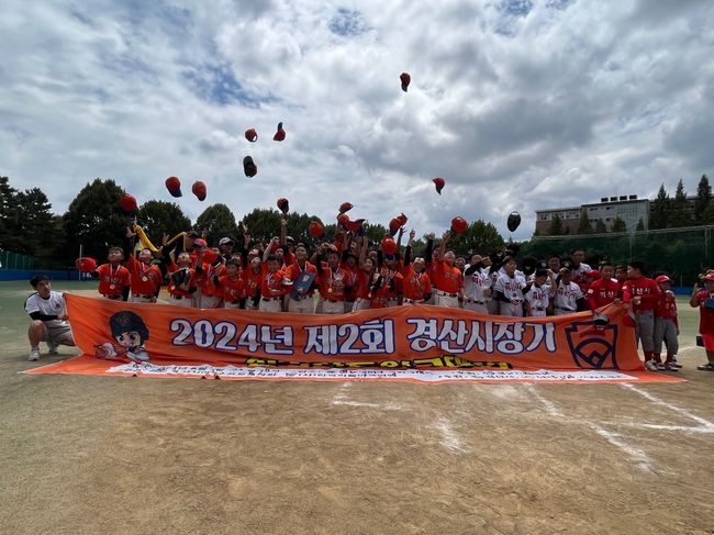 경산시 리틀야구단이 제2회 경산시장기 전국리틀야구대회에서 우승을 차지했다. / 한국리틀야구연맹