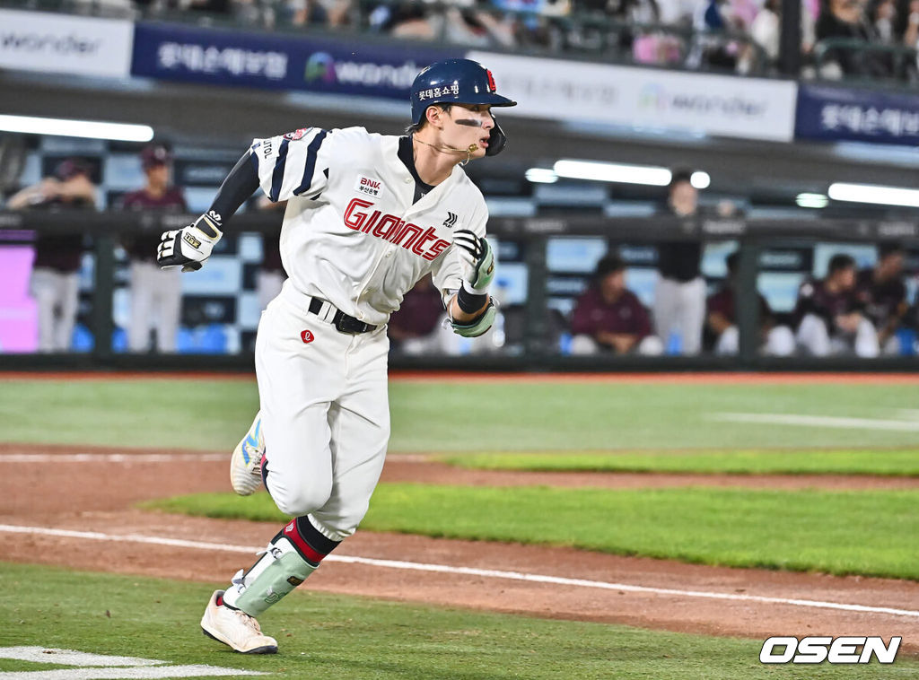 롯데 자이언츠 윤동희 / foto0307@osen.co.kr