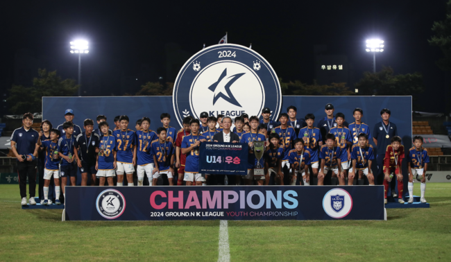 [사진] 한국프로축구연맹 제공