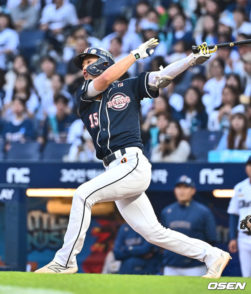 두산 베어스 전민재 068 2024.06.05 / foto0307@osen.co.kr